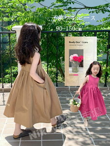 q qǂ s[X WjA  m[X[u s[X LbY ̎q LbYߑ qs[X hX tH[} Pl   sAm \ Ǝ ܎O  