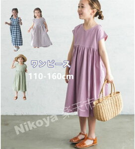 q qǂ s[X WjA  m[X[u s[X LbY ̎q LbYߑ qs[X hX tH[} Pl   sAm \ Ǝ ܎O  