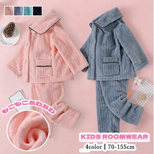 [EFA LbY  pW} ~  ̎q j̎q ㉺Zbg ӂӂ 炩 pW} LbY WjA  q gbvX Y{ OJ NуpW} ㉺Zbg 