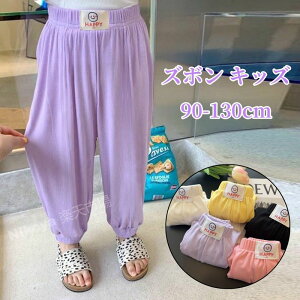 2w Y{ LbY  q  Y{  j̎q ̎q   Y{ Opc UVJbg TGpc ėp jp h   ʋC _炩 h X