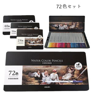 M FM ML 72FZbg [ w Mtg 蕨 q v[g wj   qp Vw  G`Zbg ރZbg 蒠  l q CXg yZbg 