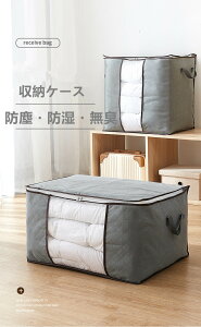 [P[X ߗގ[ ߑP[X sDz zc m[ {bNX obO ߗ ܂ ϋvQ C[ t t e H hoEhEL@2Z