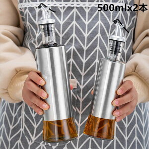 IC{g  ݖ{g |{g  IC ho ϔMKX  KX Rh~ th~ L ₷ ֗ObY Ɩp ƒLb` HX  r 500ml