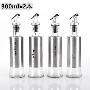 IC{g  ݖ{g |{g  IC ho ϔMKX  KX Rh~ th~ L ₷ ֗ObY Ɩp ƒLb` HX  r 300ml