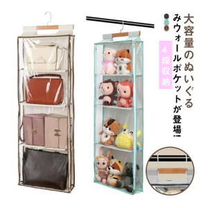 ʂݎ[ ʂ EH[|Pbg 4i obO[ e  obO fBXvC RNV  Ǌ||Pbg Ǌ|[ Ǌ| ho Еt݂艺 ݂艺