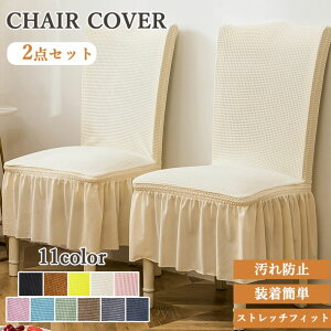 y2Zbgz`FAJo[ IȂ CXJo[ ֎qJo[ Xgb` t _CjO`FAJo[ `FAJo[ tJo[ ֎q CX Jo[  CeA 􂦂 h~ 