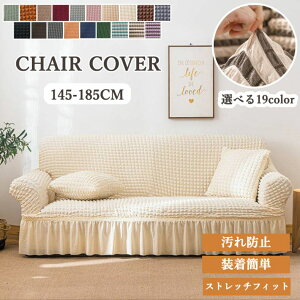 \t@[Jo[ 2l| 1l| It Xgb` \t@[Jo[ 145-185cm 邾 t 킢 Xgb` Lk k  n ̌^}`Jo[ ~ hop ybg 