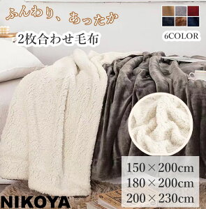 ѕz |ѕz 2킹 _u {A uPbg 150cm 180cm 230cm  tl {A {AuPbg }CNt@Co[ M  Ђ| G| ѕz k  􂦂 V