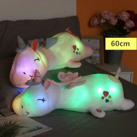 送料無料 光る ぬいぐるみ 光るクッション 抱き枕 抱きまくら LED ナイトライト かわいい 動物 キッズ ギフト 子供 幼児 女の子 こどもの日 誕生日 クリスマス 60cm