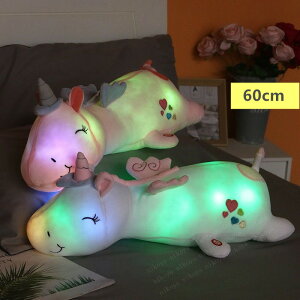   ʂ NbV  ܂ LED iCgCg 킢  LbY Mtg q c ̎q ǂ̓ a NX}X 60cm