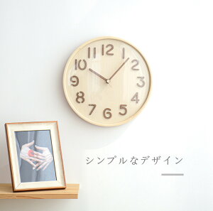 �Ǌ|�����v ���v �k�� �Ǌ|�� �A�i���O ���_�� �E�H�[���N���b�N �吔�� ���₷�� �ǂ������v �L�b�`�� �J�t�F ���� �Q�� ���� �Â� �����j�����킢�� �o�Y�j�� �M�t�g �v���[���g