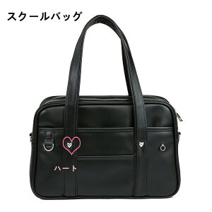 XN[obO qƂ q w wobO w΂ g[gobO RXv q Z w obO Cxgp@\  wJo wZ ʊw m XN[ {Xg 