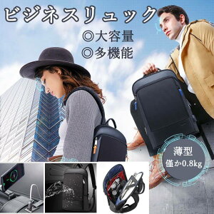 rWlXbN Y ^ y e  A4 X^CbV @\ USB[d bNTbN ubN PC rWlXobO rWlXJo PCobO v[g Mtg ̓Mtg m