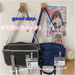 JKobN! XN[obO JK  w q wobO w΂ g[gobO RXv q Z w obO Cxgp@\  wJo wZ ʊw m XN