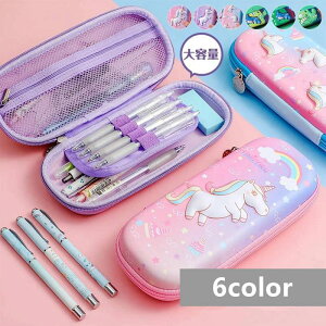 yP[X VvyP[X M  yP[X q @\ w j̎q ̎q q T[} yP[X wjw  lC[  v[g