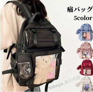 Z[ ɃobO ɃbNTbN obNpbN rj[obO  NAobO bN  fB[X K[Y bN rj[ |Pbg rj[ LoXn y Ƀo K