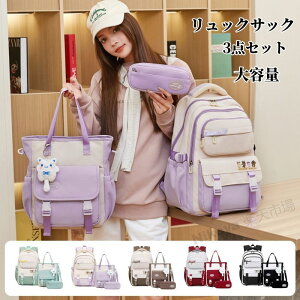  bN LbYobO e bNTbN q obNpbN 킢 j̎q ̎q A4Ή y h wN j ʉ w w w 3_Zbg y LoX 