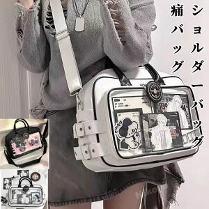 Z[ ɃobO Ƀo V_[obO  obO  NAobO rj[ |Pbg rj[ LoXn y Ƀo K[Y g[gobO 