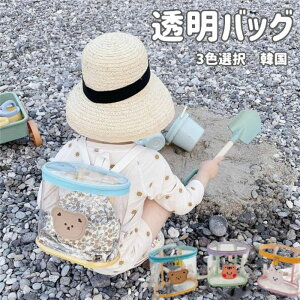 LbYobO bNTbN v[obO j̎q ̎q LbY w r[` C Jo  bN 킢  ؍ qǂq ΂ ۈ牀 NA WjA ct LbY 