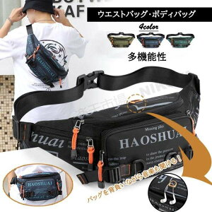 EGXgobO |[` EGXg|[` Y TCNO {fBobO dp Ɨp WMO X|[c obO Y ~j{fBobO X|[cobO V_[ ΂߂o