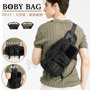 V_[obO Y ΂߂obO {fBobO V_[ Y ΂ߊ| ~^[ e h h y AEghA EH[LO ] oCN {fB[obO |