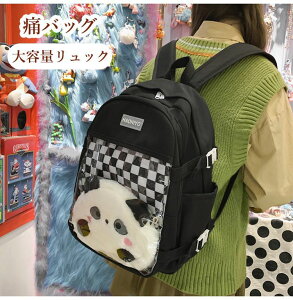 ɃobO bNTbN bN e  `FbN NAobO rj[ |Pbg rj[ LoXn y Ƀo K[Y g[gobO q w wobO w΂ 