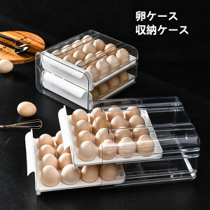 P[X ܂P[X [P[X [{bNX ʎqP[X ܂ ①ɓ[ Wt  NA NA GbOz_[ ① o₷ ςݏdˉ\ ȃXy[X @\ 