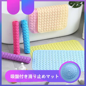 ~ oX}bg ׂ~߃V[g ]|h~ z 킢 PVC   S }bg p}bg k oXpi Cpi }bg }bg }bg pi ׂ
