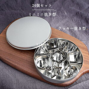  NbL[^ NbL[^ 24Zbg َq蓹 XeX ٍH DIY ٓ L ^ كc[ P[Lf v[g `R[g^ NX}X VN 