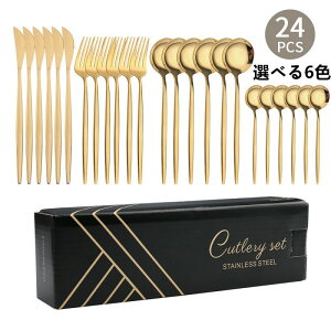  Jg[ Jg[Zbg mHZbg iCt tH[N Xv[ 킢 Mtg 24{Zbg Jg[Zbg XeX Xv[ tH[N iCt fBi[Xv[ 