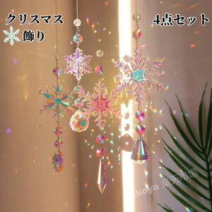  NX}X  I[ig NX^ ̌ X  TVCLb`[ Jt hbv ݂艺 Xܑ ~ VN  LL ͋CX N