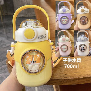  LbY  XeX{g  ^b` Jo[t V_[Xgbv Xg[ Xgbv t | ۉ ۗ 􂢂₷ j̎q ̎q qǂ  킢