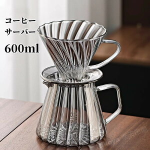 R[q[T[o[ KXhbp[ Zbg 킢 hbp[ R[q[|bg R[q[T[o[Zbg V60 R[q[hbp[ ϔMKX nhhbp[ hbp[R[q[ R