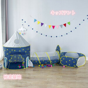 LbYeg q eg nEX q vCnEX k 傫Xy[X ؐv  j̎q ̎q Vя Lv qp eg LbYnEX NX}X  v[g 