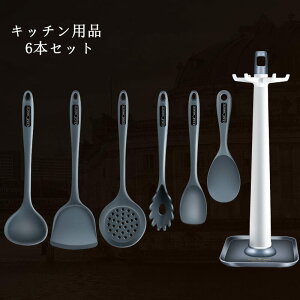  Lb`c[ Lb`pi360x]z_[ ϔM [ȒP 䏊pi SgO Xv[ Xp` Xv[ X^ht [ V z 蕨 v[g 6_