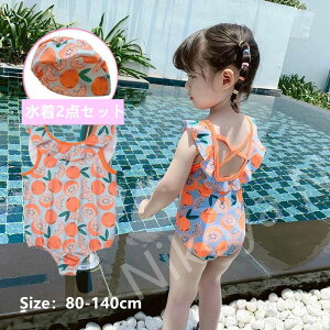   ̎q q LbY rLj 2_Zbg xr[ t 킢  ct p w v[ C ][g v[ j s lC K[Y XCX[c 80-1