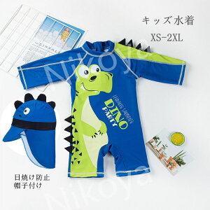  LbY xr[ j̎q UV΍ xr[bv Ԃ XC~O ۉ p[X  ₷ ǂ 킢 I[C bVK[h  tBbg