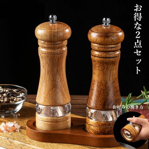 ybp[~ 蓮 RpNg 2{Zbg \g~ XpCX~ XpCX  ҂ybp[~ 蓮 RpNg 2{Zbg ^ ؐ ؐybp[~ \g~ Xp