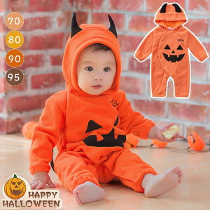 �n���E�B�� �x�r�[ �Ԃ���� �����p�[�X �J�o�[�I�[�� �R�X�v�� �n���E�B�� �ߑ� ���ڂ��� ���� ���̎q �j�̎q ������� �x�r�[�� �L�b�Y �X�q�t�� �����p�[�X ���� �R�X�v���ߑ� �V���� 