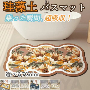 ]yoX}bg 50×80cm 40×60cm 炩 ]y }bg ]y }bg @}bg C}bg ؂}bg z}bg oX}bg փ}bg Lb`}bg }bg z  R 