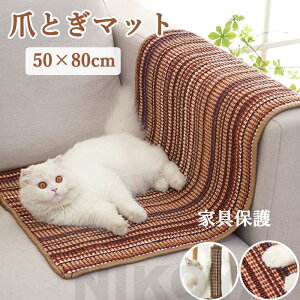  ܂Ƃ}bg Lp܂Ƃ}bg 50×80cm ܂Ƃ }bg L ܂Ƃ }bg L ܌ Lp ܂Ƃ Lp ߂Ƃ Lp ܌ ߂Ƃ  ybg lR ˂ L ܂Ƃ ܌ ܂Ƃh