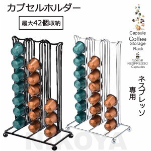  lXvb\ JvZz_[ JvZX^h JvZ[ ő42[ R[q[JvZ [X^h [bN R[q[JvZ[ iX ƒ   