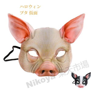 nEB  u^    z[   A RXv  ӏ   NX}Xpi | | pig p[eB[ fR[V RX`[p Cxg w 