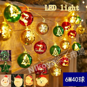 C~l[VCgLED C~l[V Cg NX}X VN 6m 40 Lv d d eg  XgOCg WG[Cg K[hCg fR[VCg 