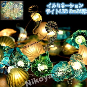 C~l[VCgLED C~l[V Cg LEDqCCmr[`Lk 5m 50 Lv d d eg  XgOCg WG[Cg K[hCg fR[V