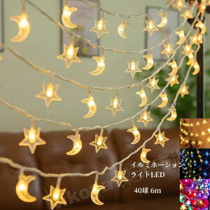 C~l[VCgLED C~l[V Cg ^ 40 Lv d eg  XgOCg WG[Cg K[hCg fR[VCg C[Cg [