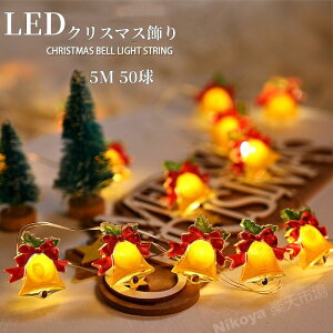 NX}X胉Cg C~l[VCgLED C~l[V Cg 50 Lv d d eg  XgOCg WG[Cg K[hCg fR[VC