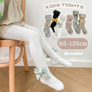 ^Cc xr[ q ̎q LbY qpC { 킢 V t H~ \bNX xr[^Cc XgbLO LbY ^Cc xr[pi  n LkQ Lт tH[} 