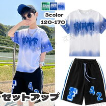楽天市場】160センチ 中学生 男子服の通販