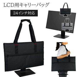 iMacpLOobO 21.5/24C`p iMacp g[gobO |Pbgt LCDpLOobO 24C`p LCDpg[gobO |Pbgt nhtobO j^[P[X j^[Jo